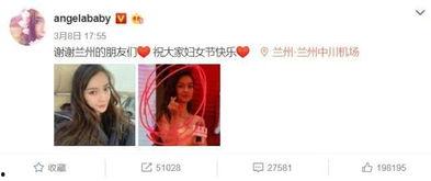 小孩爆料视频大全集最新,小孩爆料视频大全集精彩瞬间回顾  第3张