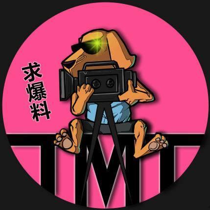 娱乐吃瓜小生打大佬,吃瓜群众围观风云变幻  第2张