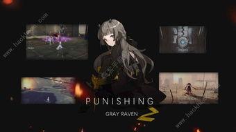 帕弥什最新爆料,揭秘神秘组织背后真相  第3张