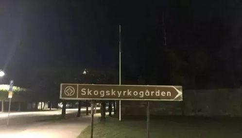 天津爆料河北事件视频最新,河北事件视频引发热议，真相究竟如何？  第2张