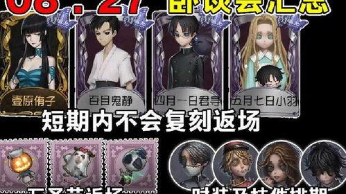 卧谈会最新爆料,娱乐圈最新爆料大起底 第1张 卧谈会最新爆料,娱乐圈最新爆料大起底 第1张