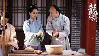 龙珠传奇全集在线观看,穿越时空的奇幻冒险之旅  第3张