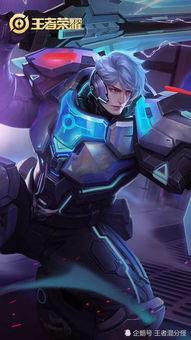 王者荣耀老亚瑟最新爆料,老亚瑟全新爆料，神秘技能引玩家热议