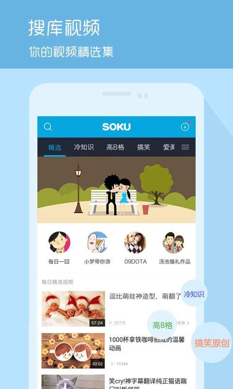 猴子抖音爆料视频下载网站,猴子爆料网站大揭秘 第3张 猴子抖音爆料视频下载网站,猴子爆料网站大揭秘 第3张