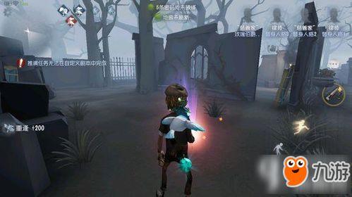 第五人格最新爆料了,神秘角色登场，惊悚游戏体验再升级！  第3张