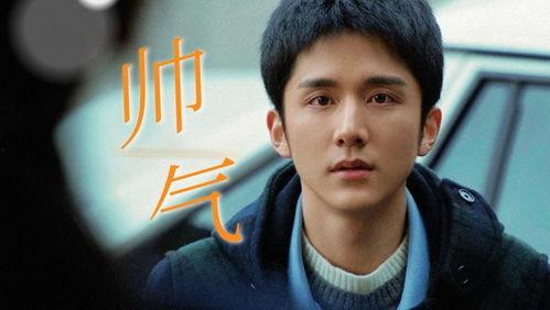 何勋君最新爆料新闻视频,揭秘事件背后惊人真相  第2张